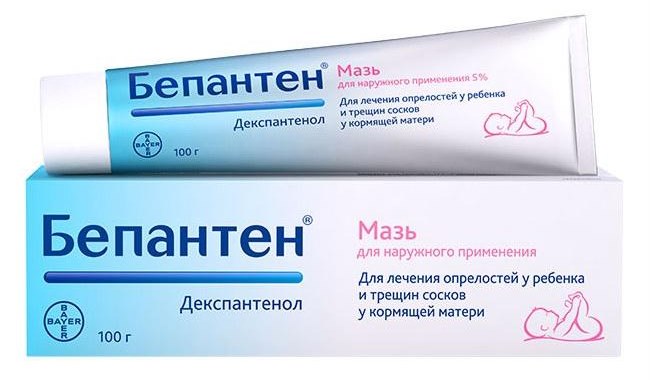 Бепантен