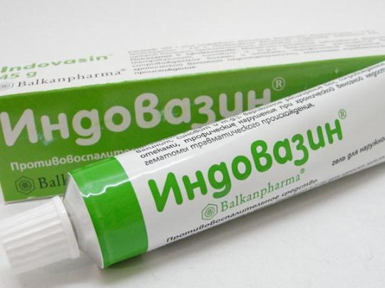 Мази от растяжения связок и мышц для детей, спортсменов, беременных. Список, цены