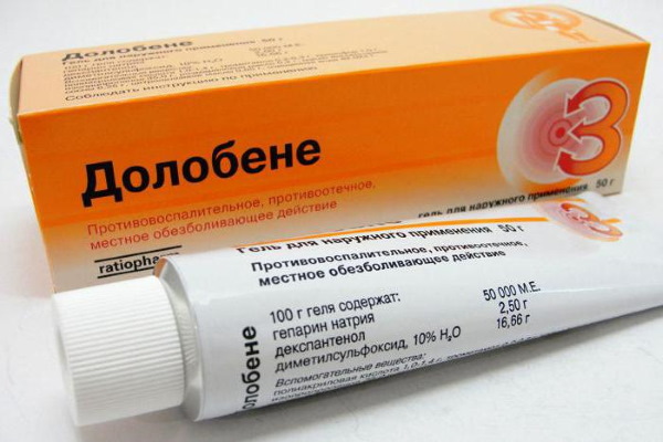 Мази от растяжения связок и мышц для детей, спортсменов, беременных. Список, цены