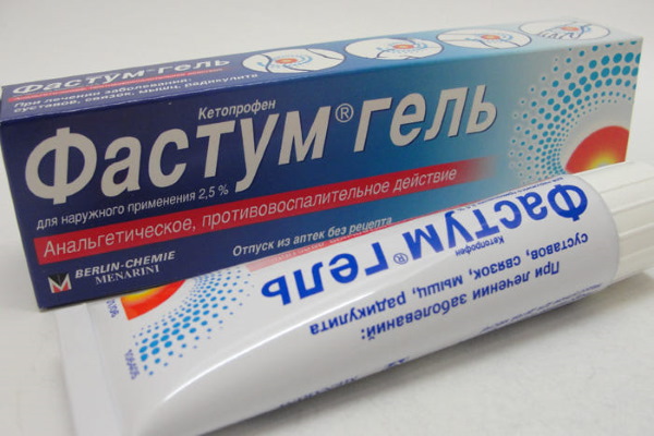 Мази от растяжения связок и мышц для детей, спортсменов, беременных. Список, цены