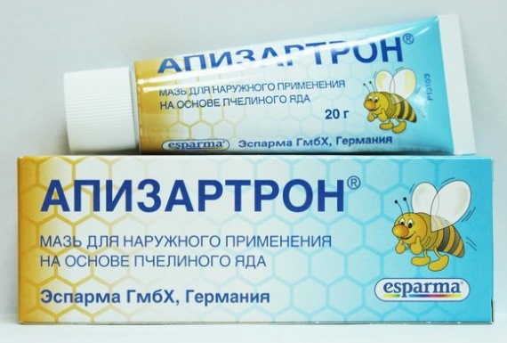 Мази от растяжения связок и мышц для детей, спортсменов, беременных. Список, цены