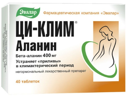 Менструационный цикл. Что это такое, сколько дней норма, почему нарушается, как правильно считать, восстановить