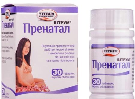 Меню кормящей мамы в первый месяц после родов. Таблица питания в первые дни, рецепты блюд