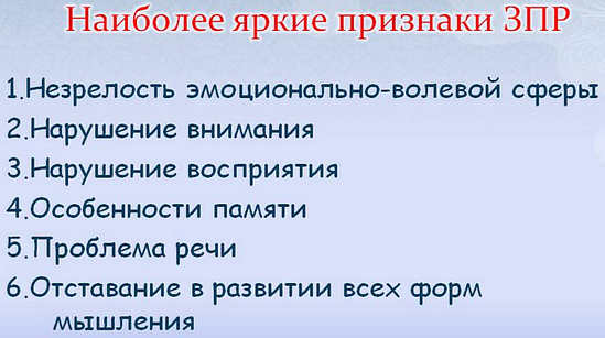 Межполушарное взаимодействие. Упражнения для детей, игры, для чего развивать, за что отвечает
