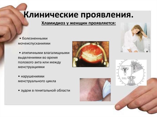 Можно ли забеременеть во время месячных, после, перед, в последний, первый, 2, 3 день, за неделю до. Как рассчитать вероятность