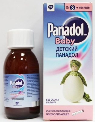 Мраморная кожа у грудничков. Причины, фото, лечение, что это значит