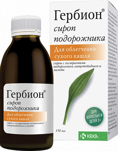 Мукалтин при грудном вскармливании можно ли?