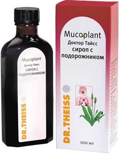 Мукалтин при грудном вскармливании можно ли?