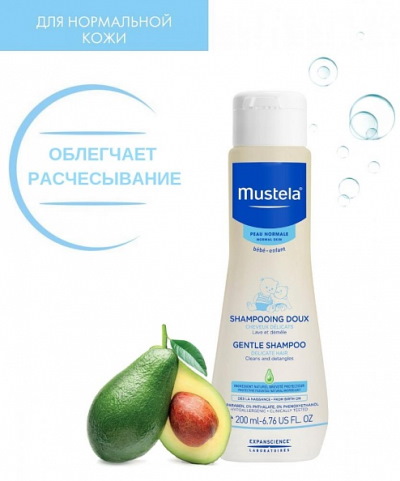 Мустела (Mustela) шампунь для детей всех возрастов. Отзывы, цена, состав