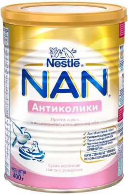 Нан (NAN) смесь для новорожденных. Состав, цена, отзывы. Оптипро, кисломолочная, безлактозная