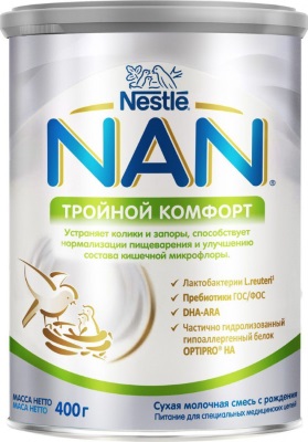 Нан (NAN) смесь для новорожденных. Состав, цена, отзывы. Оптипро, кисломолочная, безлактозная