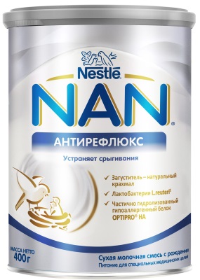 Нан (NAN) смесь для новорожденных. Состав, цена, отзывы. Оптипро, кисломолочная, безлактозная