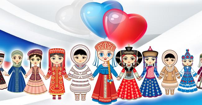 Народы России и их традиции для детей. Презентация, доклад 1-2 класс