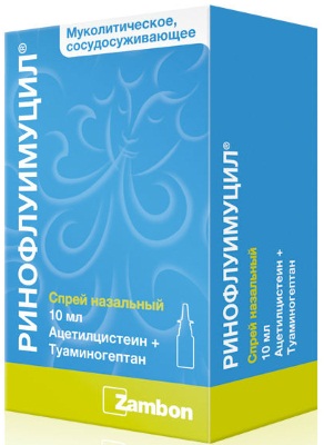 Как лечить насморк у ребенка 3 года. Народные средства, лекарства из аптеки