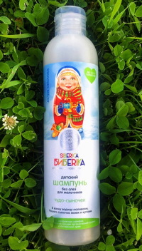 Натура Сиберика (Natura Siberica) для детей: шампунь, мыло, зубная паста, присыпка