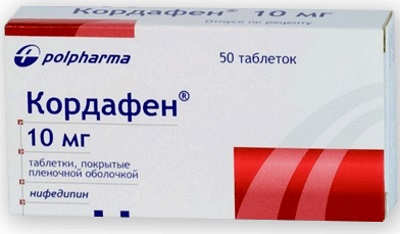 Нифедипин при беременности. Инструкция по применению, аналоги, отзывы