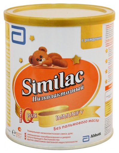 Низколактозные смеси для новорожденных. Список лучших, отзывы