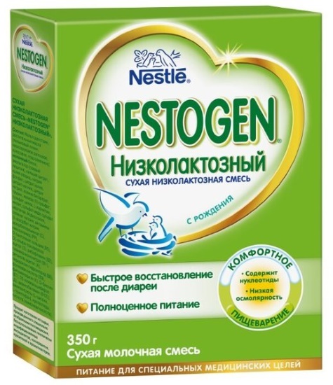 Низколактозные смеси для новорожденных. Список лучших, отзывы