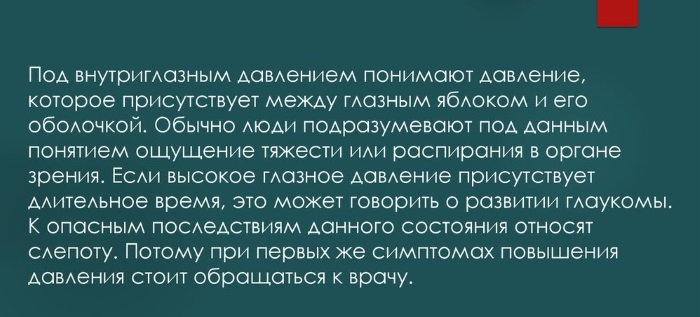 Но-Шпа во время беременности. Как принимать в 1, 2, 3 триместре, при боли в животе
