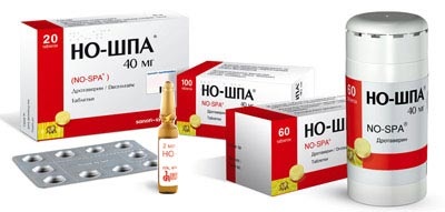 Но-Шпа во время беременности. Как принимать в 1, 2, 3 триместре, при боли в животе