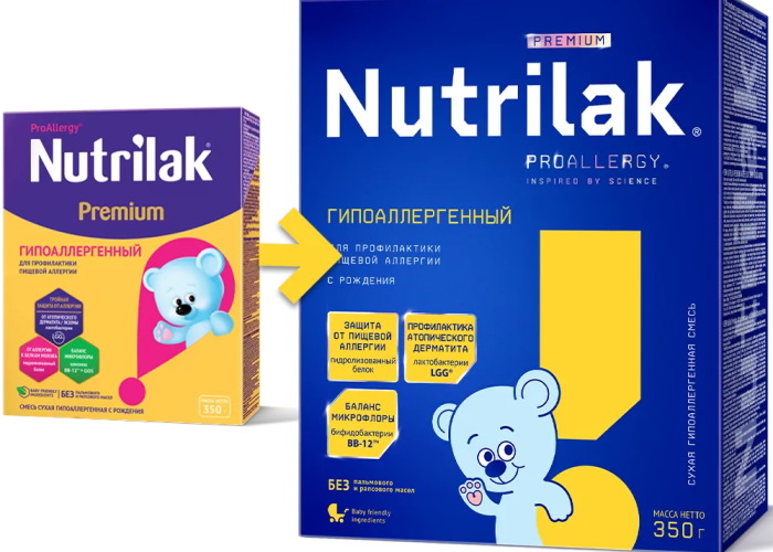 Nutrilak Premium с рождения гипоаллергенный