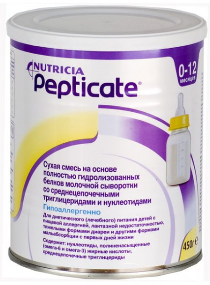 Нутрилон (Nutrilon) Пепти Гастро. Отзывы, инструкция по применению, состав, цена