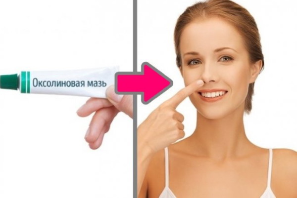 Оксолиновая мазь при беременности 1-2-3 триместр, на ранних сроках. Отзывы