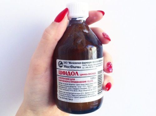 Опрелости у новорожденных. Чем лечить: медицинские и народные средства. Как выглядят на попе, шее, под мышками, между ног