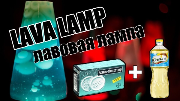 Интересные опыты для детей в детском саду, домашних условиях