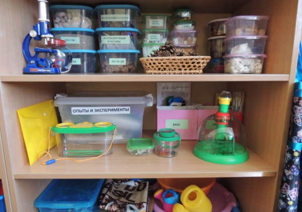 Опыты и эксперименты в подготовительной группе ДОУ. Картотека