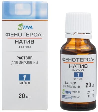 Отслойка плодного яйца на ранних сроках беременности. Последствия, причины