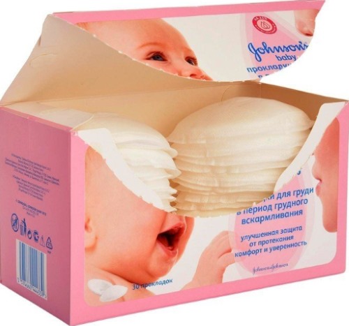 Отучение от грудного вскармливания в 1-1.5-2 года, без истерики ночью и днем