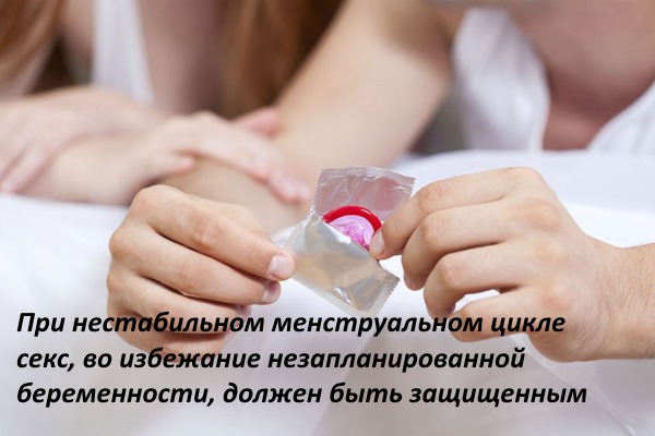 Овуляция у женщин: что это, когда наступает, сколько длится. Симптомы, ощущения, базальная температура, выделения. Как рассчитать день для зачатия, стимуляция