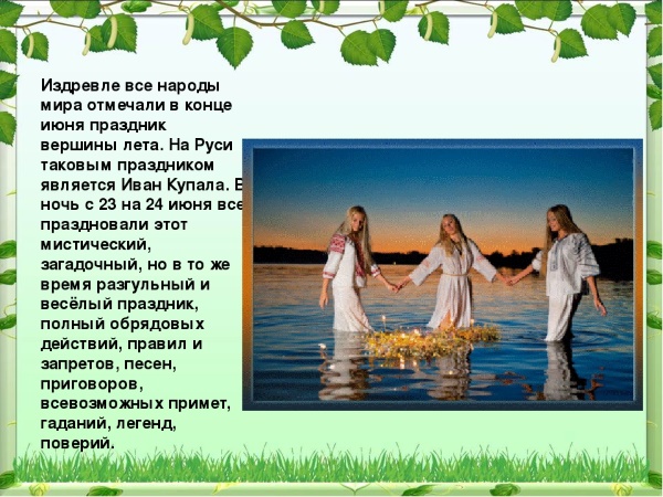 Патриотическое воспитание в детском саду: младшая, подготовительная, старшая группа