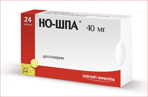 Пессарий акушерский. Что это такое, установка при беременности, размеры, цена