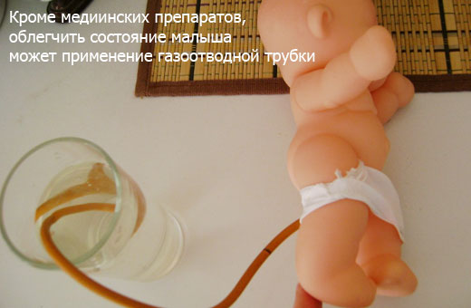 Плантекс. Инструкция по применению новорожденным, цена, аналоги, отзывы