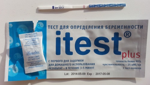 Положительный тест на беременность. Фото на ранних сроках, до задержки, когда и как делать, можно ли доверять
