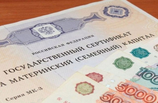 Постановка на учет по беременности. Выплаты 2023, как происходит, анализы