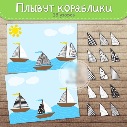 Познавательное развитие в старшей группе. Картотека с целями по ФГОС