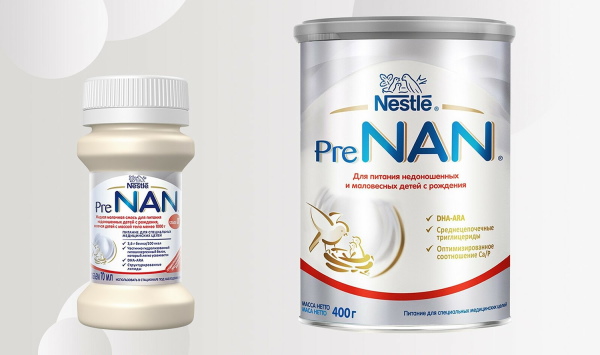 Пре Нан (Pre NAN) смесь для недоношенных. Инструкция по применению, цена, отзывы