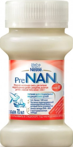 Пре Нан (Pre NAN) смесь для недоношенных. Инструкция по применению, цена, отзывы