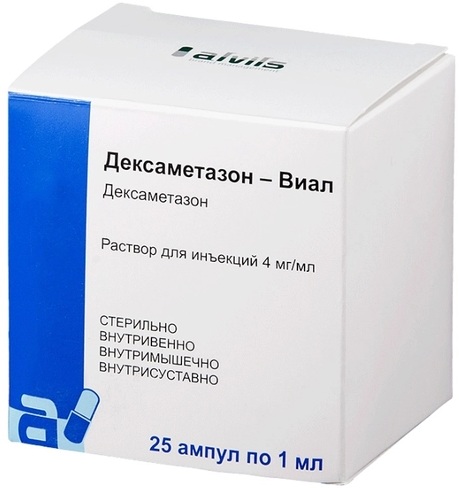 Предлежание плаценты при беременности. Что это, от чего бывает, чего нельзя делать. Клинические рекомендации