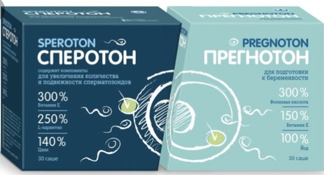 Прегнотон. Инструкция по применению, состав, отзывы при планировании беременности, кому помог