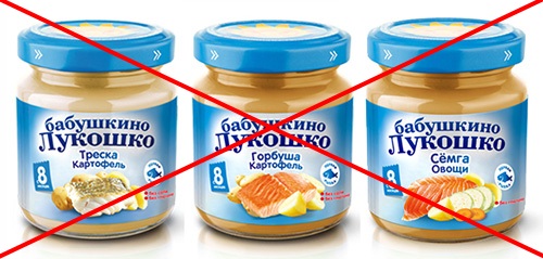 Прикорм по месяцам при грудном вскармливании. Таблица продуктов, нормы и количество по ВОЗ, как вводить