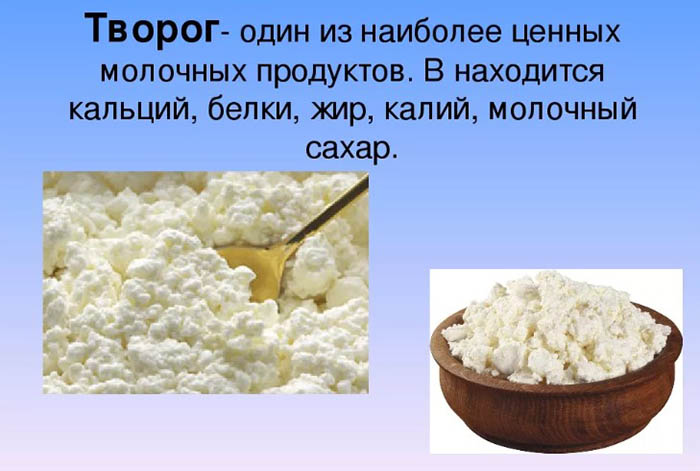 Когда вводить прикорм при смешанном вскармливании