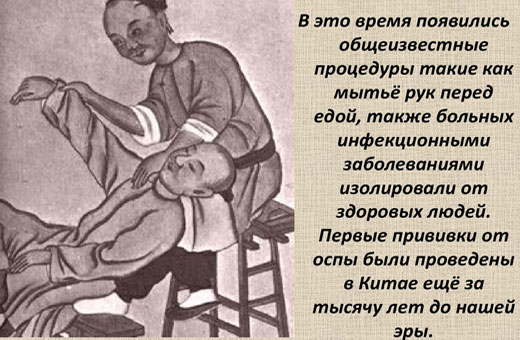 Прививки по возрасту детям. Таблица 2023 Россия, календарь, ЗА и ПРОТИВ