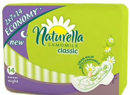 Прокладки в роддом Натурелла