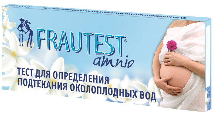 Прокладки для беременных в роддом, после родов