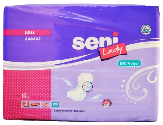 Прокладки в роддом Сени