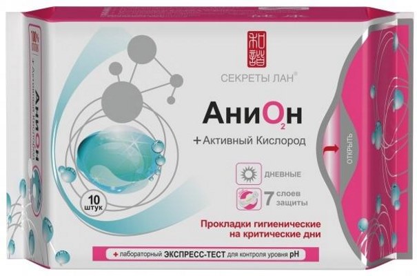 Прокладки в роддом Анион